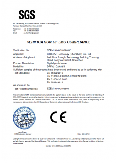 12.1寸数码相框 CE认证