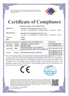 F0802 CE认证