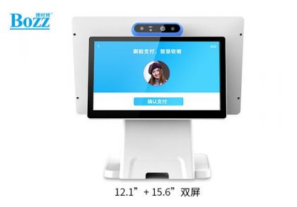安卓刷脸支付收银机单双面屏可选多尺寸定制_P22